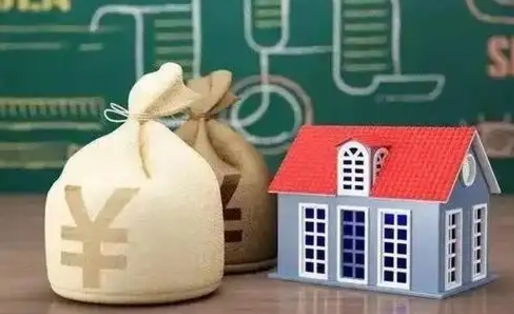 巴音郭楞离职封存公积金怎么取（离职封存提取公积金多久到账）